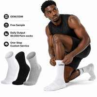 Chaussettes de sport tricotées personnalisées pour adultes, enfants et jeunes, respirantes, avec coussinets Rockingtoes, écologiques, pour le basketball et le cyclisme