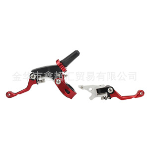 Levier de frein pliable de style ZUQING CQR MB120 noir pour moto anti-chute - Product Image 2