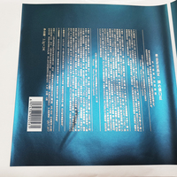 Étiquette adhésive PET argentée brillante personnalisée en impression couleur autocollant argenté étanche en vinyle pour cosmétique