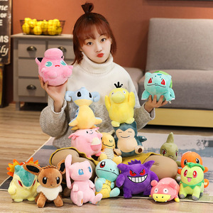 Meilleures ventes : Peluches Pokémon internationales de 8 pouces : Squirtle, Gengar, Snorlax, Mew, Eevee pour le commerce extérieur - Product Image 4