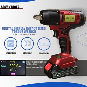Llave de Impacto Digital Profesional SMG de Litio-Ion sin Escobillas (Cabeza Plana) Alto Torque 100-350Nm para Bricolaje Industrial 3/4 pulg. - Product Image 1