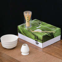Ensemble de matcha japonais en bambou comprenant un bol Chawan, un fouet Chasen, un support pour fouet et une cuillère à thé Chashaku, kit d'accessoires pour la cérémonie traditionnelle du thé