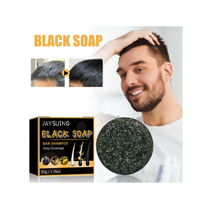 White To Black Grey Coverage Hair <strong>Shampoo</strong> Bar 50g 100% Natural Polygonum Multiflorum Black Soap For Hair Darkening - Product Image 1