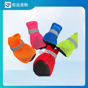 Chaussures pour chiens transfrontalières, antidérapantes, respirantes, résistantes à l'usure, à semelle souple, qui ne se décolorent pas, protège-pattes, durables. - Product Image 4