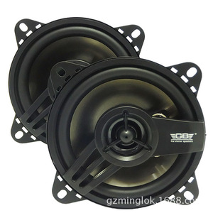 GB 4-Inch 2-Way Coaxial Car <b>Speaker</b> 100mm Mid-Bass And High Frequency Audio <b>System</b> For Vehicle Use - Product Image 1