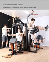 Équipement de fitness à domicile multi-station 5 Station Power Machine multifonctionnelle entraîneur complet