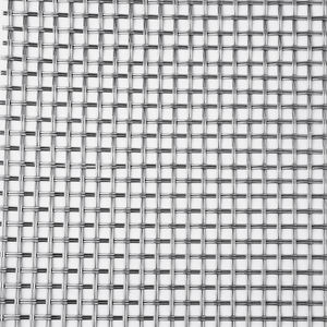 אדריכלי נירוסטה ארוג רשת תיל דקורטיביים לוח רשת תיל דקורטיבי עבור חוצץ חדר - Product Image 2