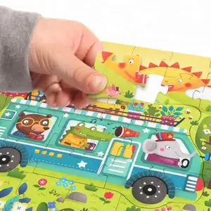 MIDEER婴儿拼图动物 & 交通 & 四季活泼巴扎儿童智商纸板玩具礼品拼图玩具