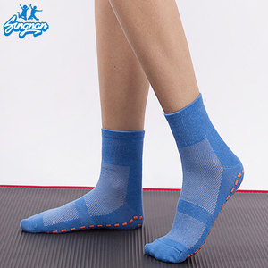 Chaussettes en coton à mailles respirantes avec grip pour Pilates, <span class=keywords><strong>trampoline</strong></span>, enfants, parc d'attractions, centre d'éducation préscolaire, yoga, antidérapantes - Product Image 6