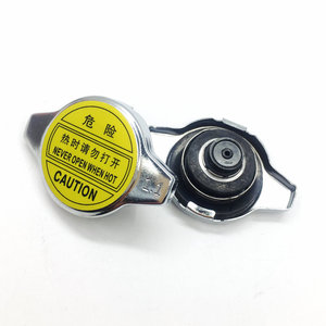 Tapa de radiador para excavadora, pieza de repuesto de tamaño pequeño de 0.9-1.1 mm - Product Image 3