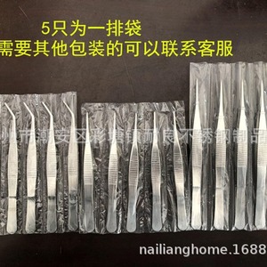 Suministro directo de fábrica de pinzas de acero inoxidable con puntas curvas y rectas, y puntas dentadas para disección de laboratorio. - Product Image 5