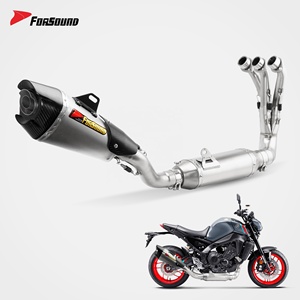 Système d'échappement complet Forsound MT09 en fibre de carbone véritable, silencieux MotoGP pour Yamaha FZ09, augmentation de puissance de 5 CV, prix usine - Product Image 6