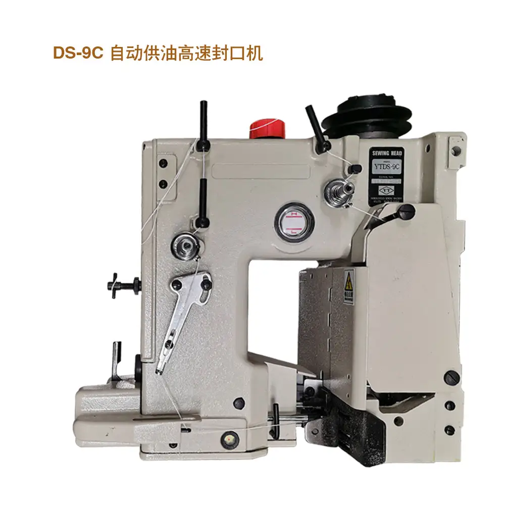 Máquina de cierre de bolsas de DS-9C, máquina de coser Automática industrial, máquina de cierre de bolsas