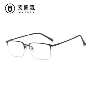 Maidis Square Metal Frame Anti Blue Light Eyeglasses Unisex Reading Glasses - Product Image 1