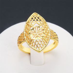 Bagues de mariage classiques JXX en laiton plaqué or 24 carats pour femmes, style Dubaï, en promotion - Product Image 2