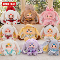 Jouets de grande taille, authentiques, Baby Three 800%, jouets en peluche, boîte mystère, monde coloré, grandes poupées BB3, figurines en vinyle PVC, meilleur cadeau