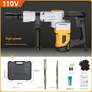 ค้อนรื้อถอนผนังแบบหนัก 110V/220V สำหรับงานอุตสาหกรรม ใช้กับรางสายไฟในผนัง คอนกรีต และงานไฟฟ้า - Product Image 4