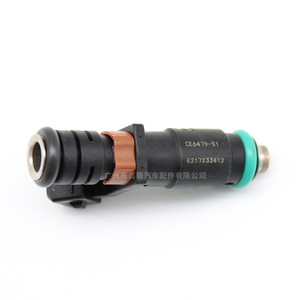 S1 Ce6479หัวฉีดน้ำมันเชื้อเพลิงสำหรับ Foton gatu liuji 469 BAIC 1.5 Sichuan Hyundai - Product Image 3