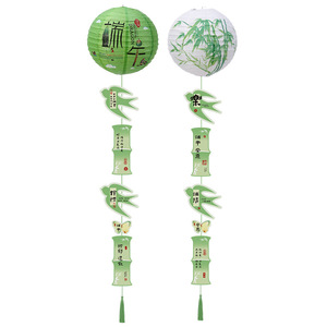 Décorations de style chinois pour le Festival des bateaux-dragons : Lanternes vertes pour les salles de classe de maternelle, décorations de scène, lanterne verte - Product Image 5