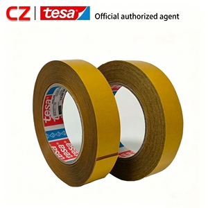 8410 <span class=keywords><strong>HAF</strong></span> Nastro Biadesivo Acrilico Termofusibile per Fissaggio Moduli Chip Metallo-Plastica, Tipo a Reazione Termica 0,1mm - Product Image 1