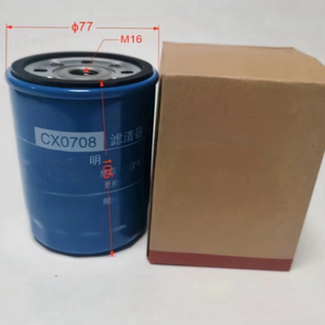 Phổ ô tô xe ô tô bộ phận động cơ diesel lọc nhiên liệu cx0708 phần tử lọc nhiên liệu với dịch vụ tốt - Product Image 6