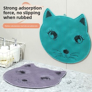 Tapis de massage dorsal en silicone antidérapant, design moderne, pour bain, fabriqué à la machine - Product Image 5