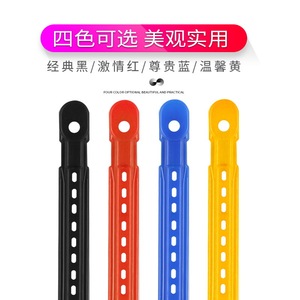 FISHERBON Fisherman's Bund Fishing Rod Holder Universal Telescopic Rod Line <b>Board</b> 3-Segment Combination Type Four Colors - Product Image 2