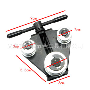 Brake Pipe Straightener Bender Steel Tubing Automotive Manufacturing Industrial Grade High Carbon Steel Handle - Product Image 3