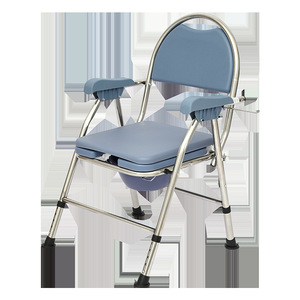Foldable Toilet Chair With Seat For Home Use Durable Senior <b>Portable</b> Toilets - Product Image 1