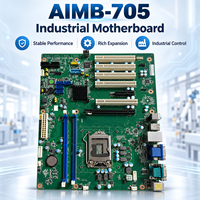 Pour carte mère industrielle Advantech AIMB 705 ATX LGA1151 Chipset H110 pour processeur Intel Core I7 I5 I3 de 6e et 7e génération