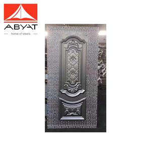 Peau de porte en acier gaufré ABYAT en tôle galvanisée laminée à froid pour porte de sécurité - Product Image 4