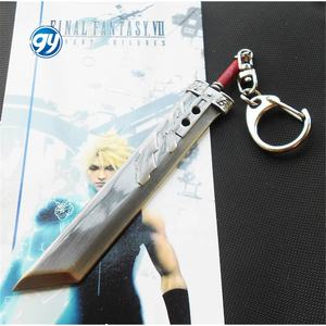 พวงกุญแจรูปดาบอะนิเมะคาตานะ - Product Image 2