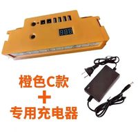 Convertisseur de batterie portable 12V, couple robuste et durable, hub de charge multifonction pour voiture et activités de plein air