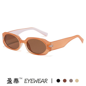 Yingtai Eyewear Oval Sunglasses PC <b>Frame</b> UV400 Unisex Street Style - Product Image 5