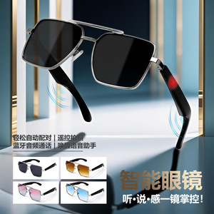 GT30 Smart Glasses Square Metal Aviator With Speaker Voice Control For Phone Call 5m Wireless Distance - Product Image 3