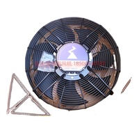 Ventilateur axial ZIEHL-ABEGG FN050-ZIK.DC.V7P2 d'Allemagne, neuf, original, industriel, pour extérieur, refroidissement