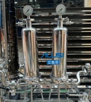 Équipement de fabrication de cosmétiques, filtre, traitement d'huiles essentielles, machine de mélange de parfums congelés
