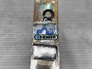 Kit de joints XPower DE08TIS 65.00900-8601S Nouvelle condition pour les modèles d'excavatrice DH220-5 DH220-7 DX225 - Product Image 4