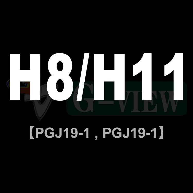H8/H11