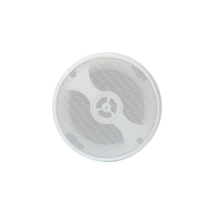 Vason 696 6.5inch 40W RMS/80W Peak PA <b>System</b> ceiling surround sound pendant speaker mount for Hall Shop Club Hotel - Product Image 5