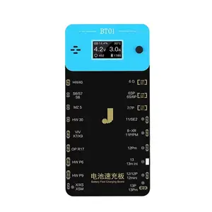 JCID BT01电池快速充电激活板适用于苹果/安卓JCID BT01电池快速充电板