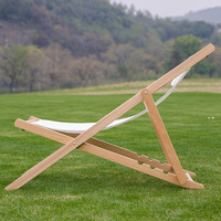Chaise de plage moderne en bambou sans accoudoirs, blanche, confortable, pour salle à manger, loisirs en plein air, transat de plage