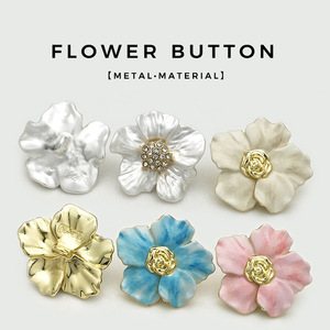 ERKOUMI Bestseller Unregelmäßige Fünfblättrige Blumen-Metallknöpfe mit Emaille Waschbare Modische Pulloverknöpfe für Wollmäntel und Trenchcoats - Product Image 1