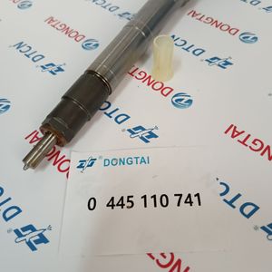 หัวฉีดน้ำมันเชื้อเพลิงคอมมอนเรล - Product Image 2