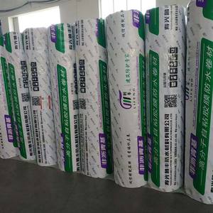 Environnement protégeant les matériaux enroulés d'asphat de membrane imperméable de bitume modifié par SBS - Product Image 3