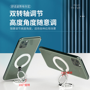 ขาตั้งแม่เหล็กแบบวงแหวน R1 สำหรับติดตั้งบนโต๊ะทำงาน ใช้ได้กับ Apple iPhone และโทรศัพท์ทั่วไป - Product Image 5