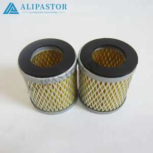 진공 펌프 90950500000 대한 공장 도매 가격 오일 미스트 필터 - Product Image 4