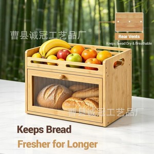 Boîte à pain en bois de bambou avec porte à bascule, rangement pour comptoir de cuisine, organisateur alimentaire multifonctionnel - Product Image 2