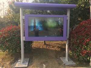 Pantalla Inteligente para Exteriores <span class=keywords><strong>de</strong></span> 55 Pulgadas, Pantalla Horizontal Grande, Señalización Digital LCD, Kiosco para <span class=keywords><strong>Noticias</strong></span> y Periodismo - Product Image 6