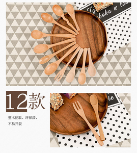 Ensemble de cuillères à thé en bambou naturel, petites cuillères à <span class=keywords><strong>soupe</strong></span>, à dessert et à miel pour la vaisselle de table à la maison - Product Image 5